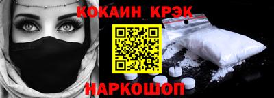 бутират Бузулук