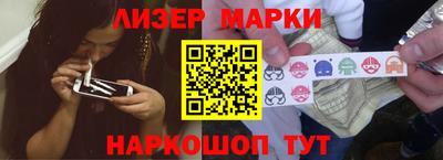 бутират Бузулук