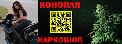 COCAINE Будённовск