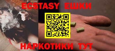 COCAINE Будённовск