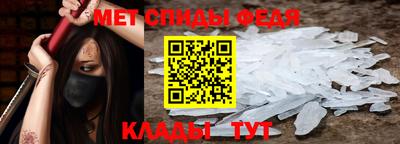 COCAINE Будённовск