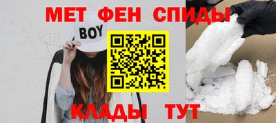 COCAINE Будённовск