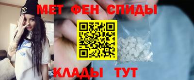 COCAINE Будённовск