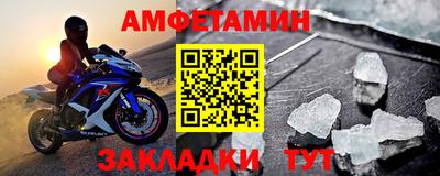 COCAINE Будённовск