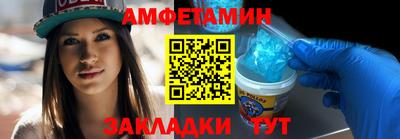 COCAINE Будённовск