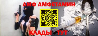 бутират Бузулук