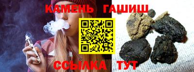 бутират Бузулук