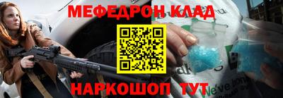 каннабис Бугуруслан