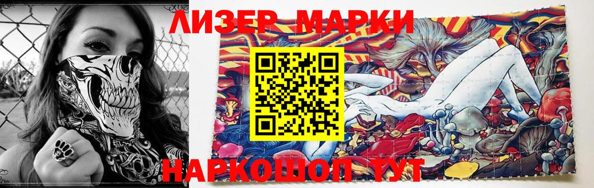 МЕГА ССЫЛКА  LSD-25 экстази ecstasy  Вход с VPN  Майкоп 